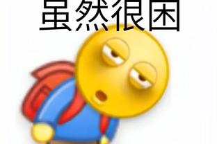 半岛全网体育app下载官网截图3